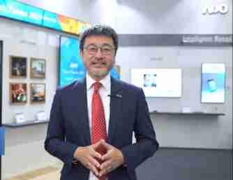 菠菜论坛智慧零售解决方案