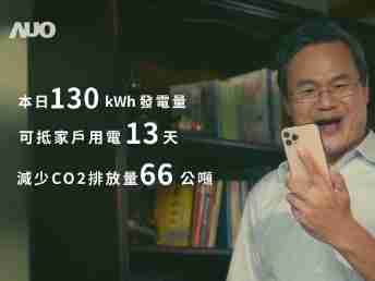 菠菜论坛能源商城 一指陪着您