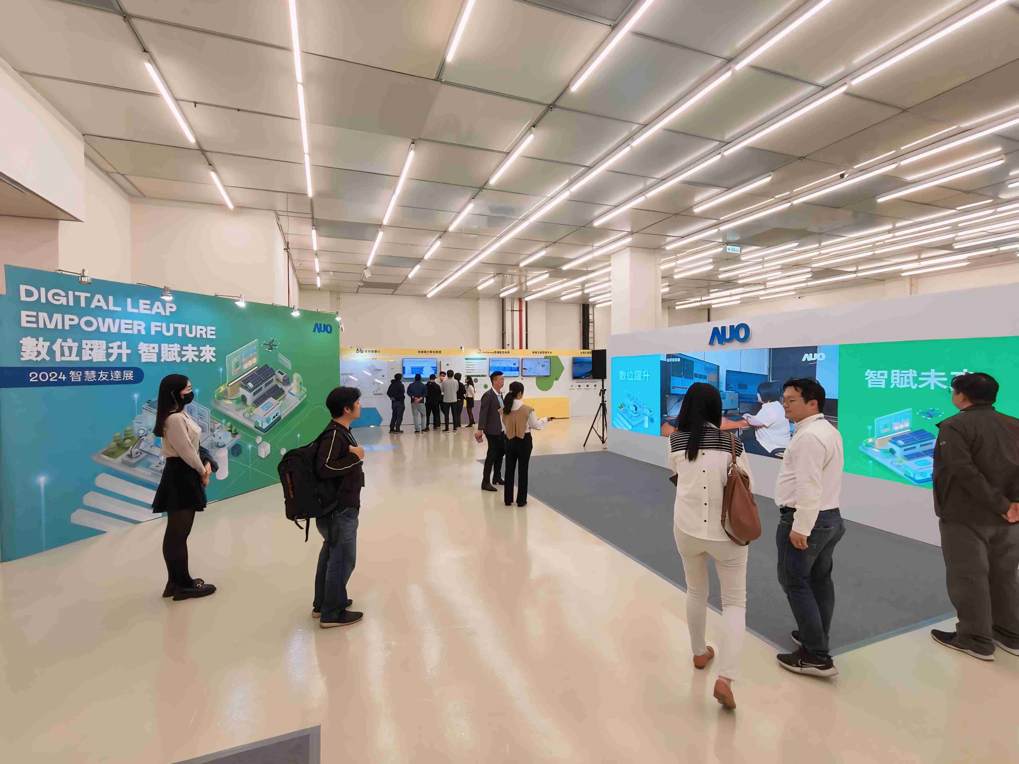 2024智能菠菜论坛展邀集生态圈伙伴共同参展，，，，从数字应用、、、、净零减碳到能源发展，，，创造全方位永续商机，，携手生态圈伙伴迈向永续未来