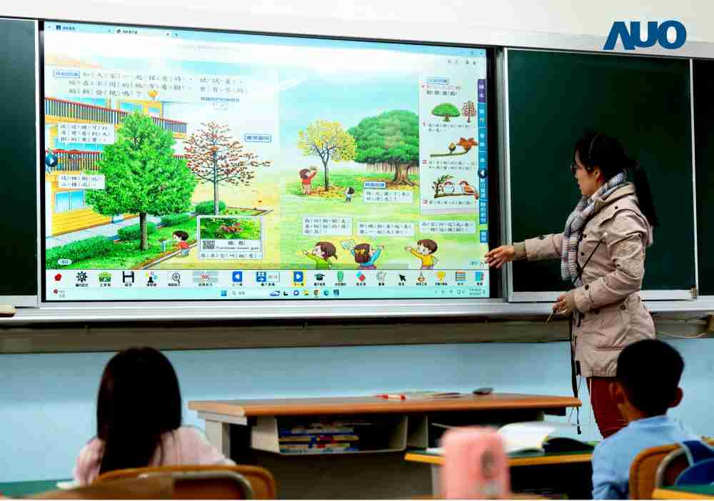 菠菜论坛与达擎共同开发的〝远程设备管理系统〞，，透过流畅的多功能安装模式、、、、直觉设计的整合操作接口，，，，可同时管理多部设备，，，，改善学校的设备管理痛点